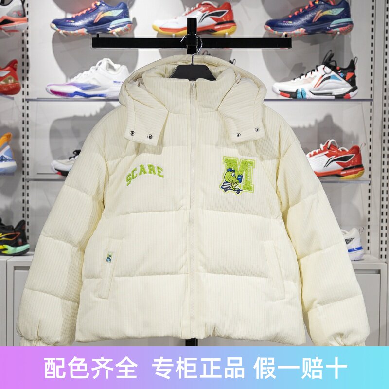 李宁保暖连帽短款女子羽绒服