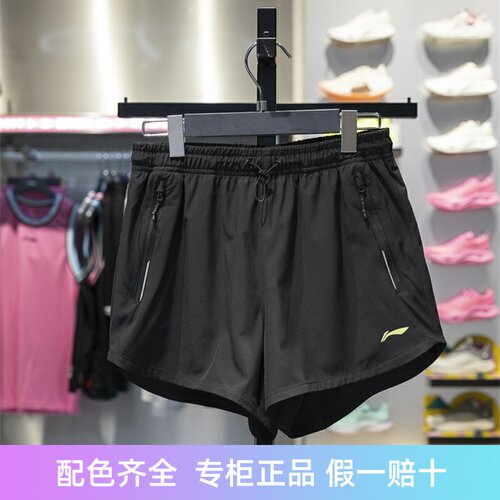 李宁女子速干凉爽反光运动短裤