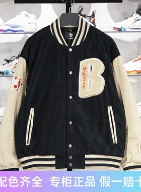 李宁棉服男子2023冬季反伍BADFIVE男子宽松保暖针织外套AFMT015