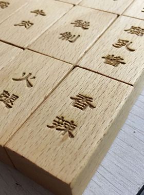 定做国内木工艺品榉木黑胡桃数控