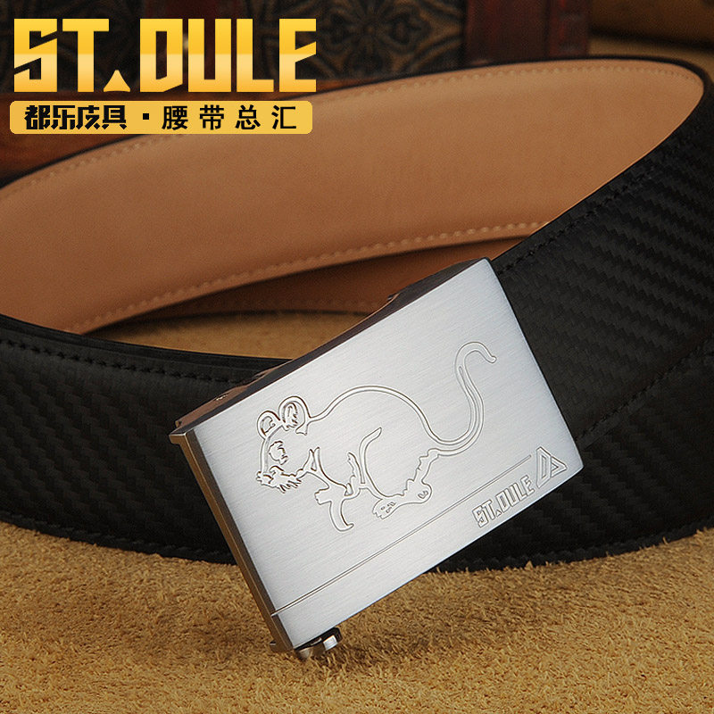 都乐男士商务休闲皮带个性自动扣