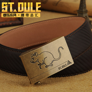 都乐生肖个性卡扣潮流牛皮皮带