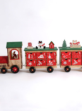 christmas圣诞节advent倒计时日历火车轮可动糖果盒装饰礼品60cm