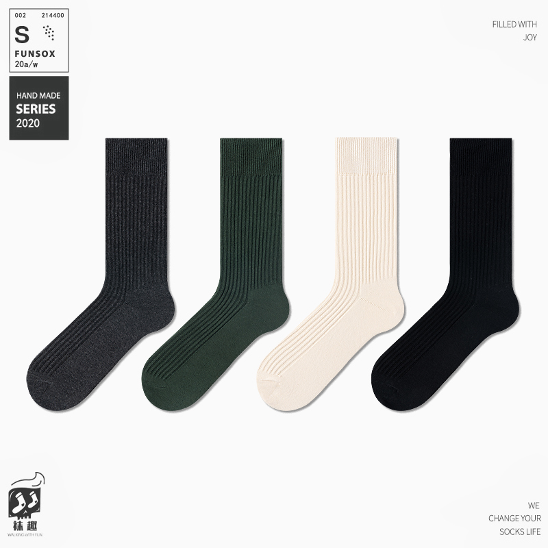 秋季男士商务黑色高帮长筒袜子