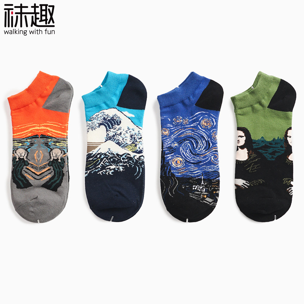 袜子男短袜男士运动船袜潮ins低帮个性男袜潮流短筒夏季薄款潮袜