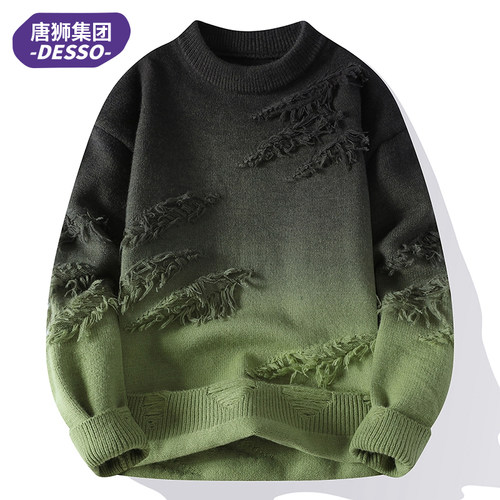 唐狮集团DESSO毛衣男秋冬季加厚渐变针织衫2025新款青少年上衣
