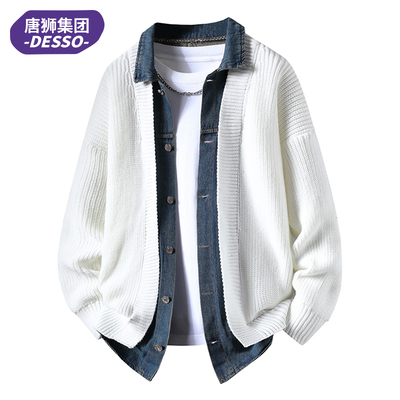 唐狮集团DESSO假两件开衫针织衫男春秋高级感简约慵懒风休闲外套