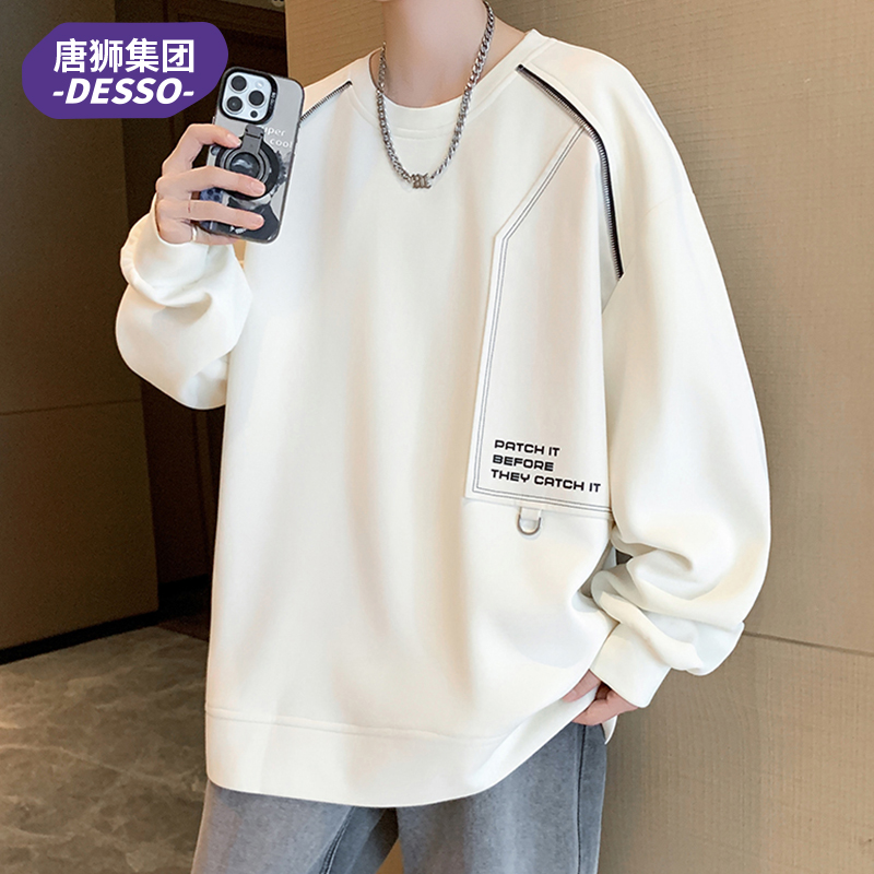 唐狮集团DESSO美式卫衣男生春秋季宽松圆领长袖t恤青少年套头打底