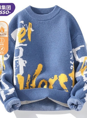 唐狮集团DESSO毛衣男士2025潮流编织加绒加厚秋冬ins打底针织衫