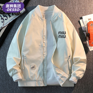 唐狮集团DESSO美式 飞行夹克外套vibe风棒球服 潮牌外套高级感男士
