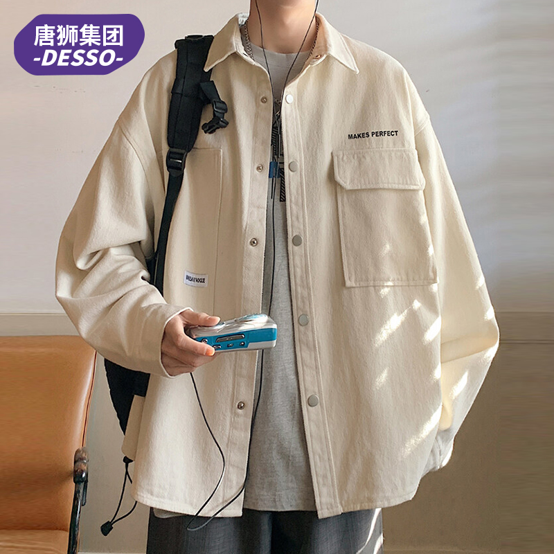 唐狮集团DESSO 衬衣男春秋2025新款衬衫式夹克春秋宽松青少年上衣