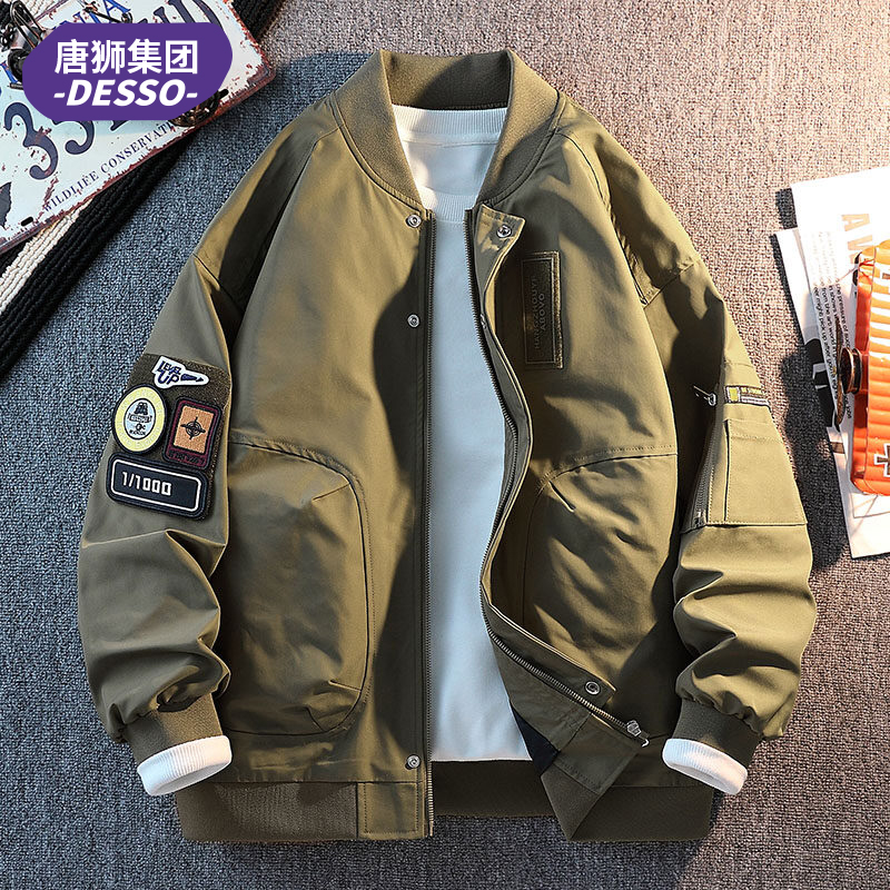 唐狮集团DESSO春秋款男士夹克飞行员立领棒球服户外休闲百搭外套