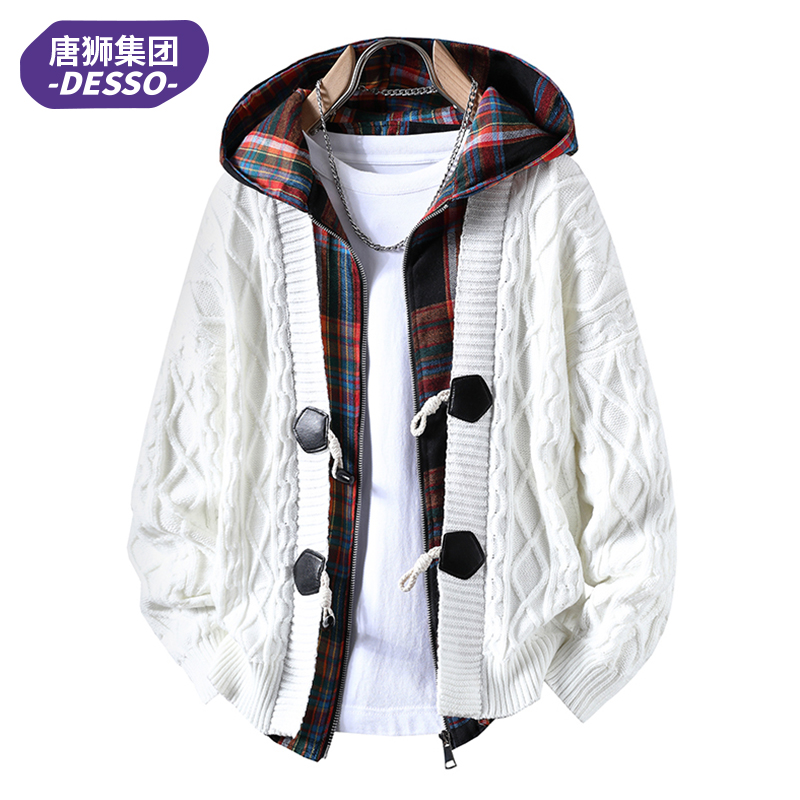 唐狮集团DESSO高级感假两件毛衣开衫男春秋季宽松简约慵懒风外套