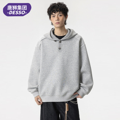 唐狮集团DESSO美式重磅复古灰色连帽卫衣男款春秋潮牌街头宽松