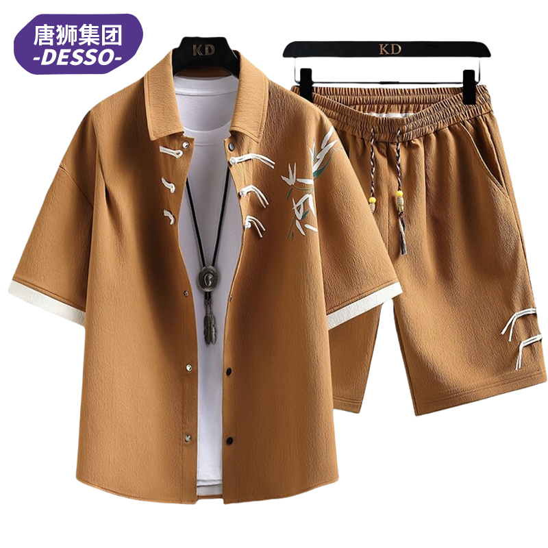 唐狮集团DESSO中式套装男士夏季薄款短袖衬衫两件套短裤休闲百搭