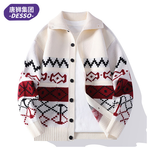 唐狮集团DESSO针织开衫外套男士春秋季休闲帅气潮牌撞色毛衣夹克