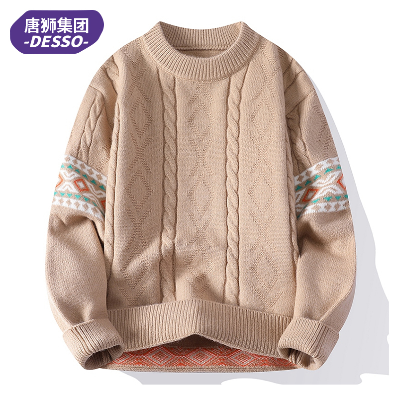 唐狮集团DESSO新款男士毛衣秋冬季圆领休闲针织衫青年百搭上衣