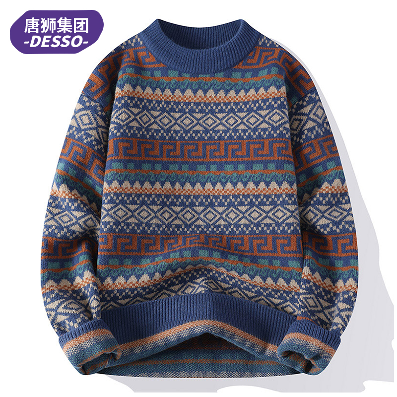 唐狮集团DESSO 毛衣男秋冬季半高领针织衫男士加厚保暖毛衫软糯