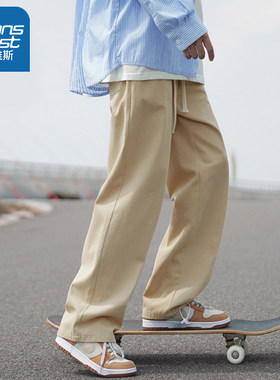 真维斯 男士2026春秋裤子休闲裤潮流工装裤百搭时尚潮宽松直筒