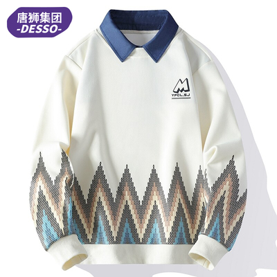 唐狮集团DESSO新款男士2025春秋季衬衫领假两件潮流百搭卫衣上衣