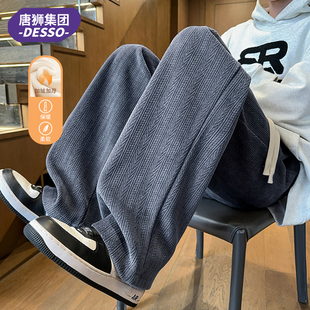 百搭潮流裤 唐狮集团DESSO2025休闲裤 美式 秋冬加绒加厚长裤 子 男士