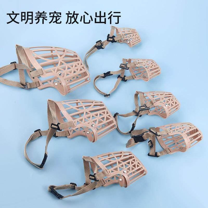 防叫软塑料宠物狗嘴套