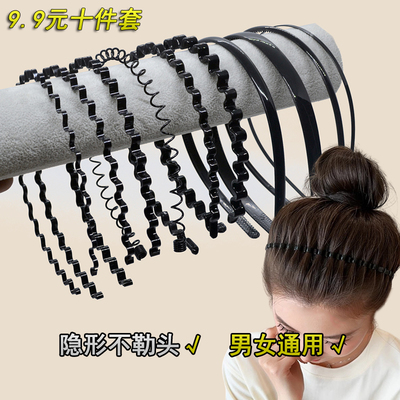 卡洁雅发箍头箍日韩范儿