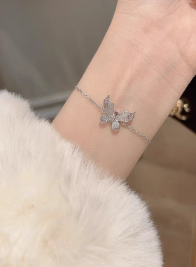 925银渐变满钻蝴蝶手链轻奢高级感 原创新品粉钻蝴蝶手链手环女