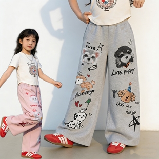 女童宽松裤子2026春款韩版儿童长裤女孩可爱涂鸦直筒裤休闲运动裤
