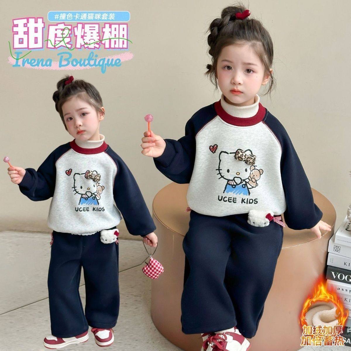 女童套装2025新款儿童洋气时髦宝宝加绒加厚卡通冬季上衣裤子套装