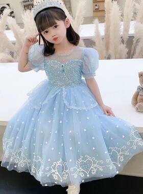 艾莎公主裙冰雪奇缘爱莎艾沙裙子夏季2026新款夏天六一表演连衣裙