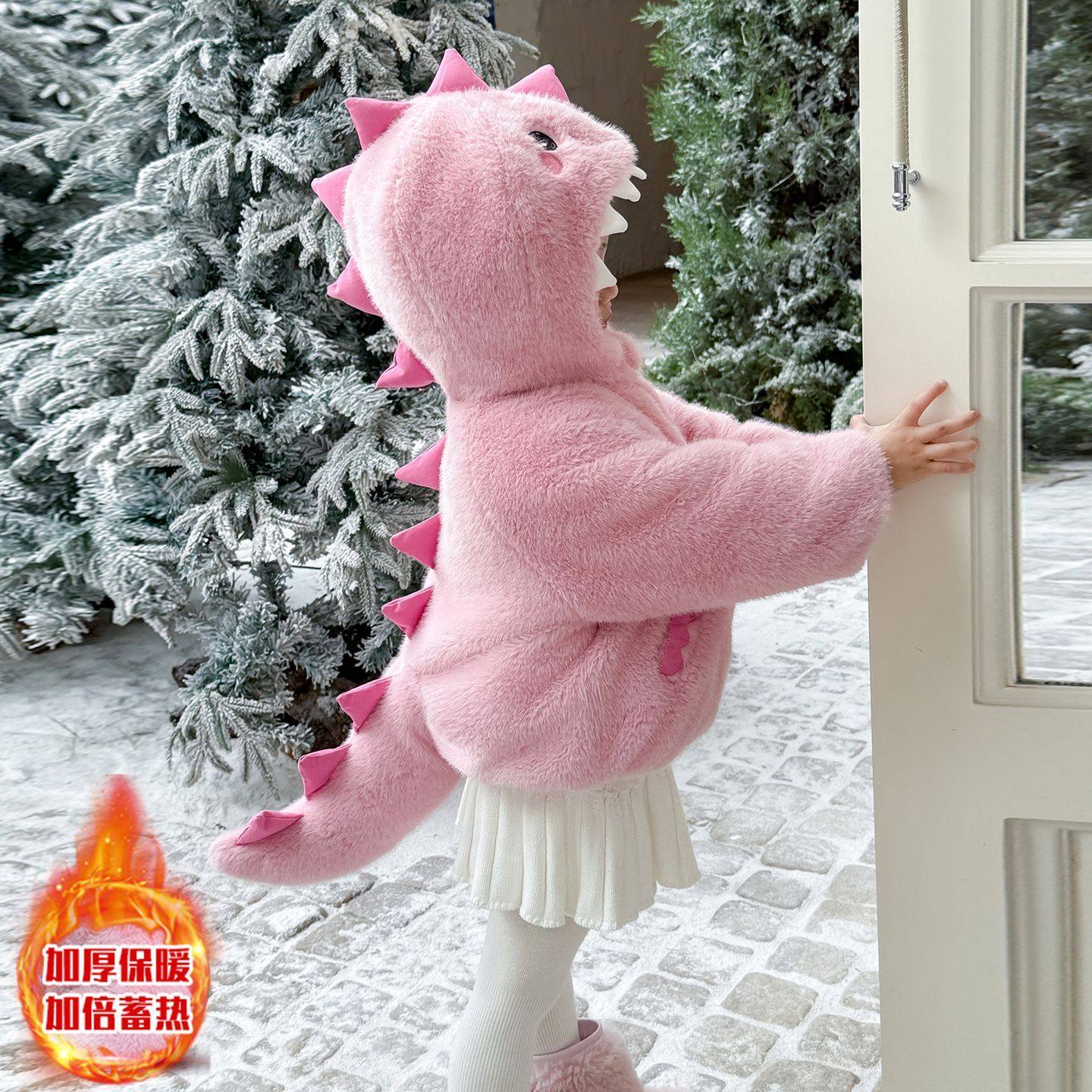 男童女童加绒外套秋冬款儿童女孩加厚恐龙毛毛衣男孩可爱皮草衣服