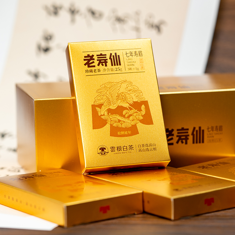 2017年寿眉老白茶礼盒