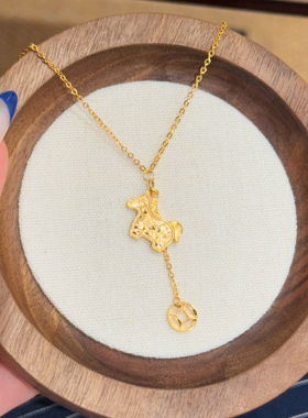 paula时序 爆闪龙鳞马上有钱流速项链 Y010