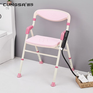 老人洗澡椅可折叠专用椅淋浴房座椅防滑老年人浴室椅沐浴椅子家用