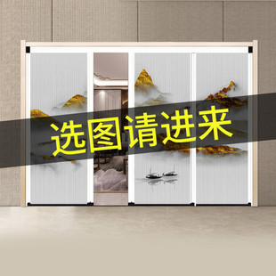 优诗曼新中式折叠门，新中式图册，支持来图定制！