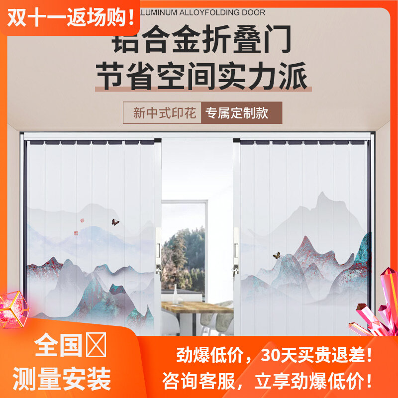 酒店隔断宴会厅活动屏风饭店包厢隔音吊轮移门包间移动折叠隔断墙