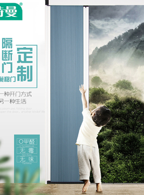 优诗曼折叠移门隔断室内门帘厨房推拉门阳台卧室移门推拉门卫生间