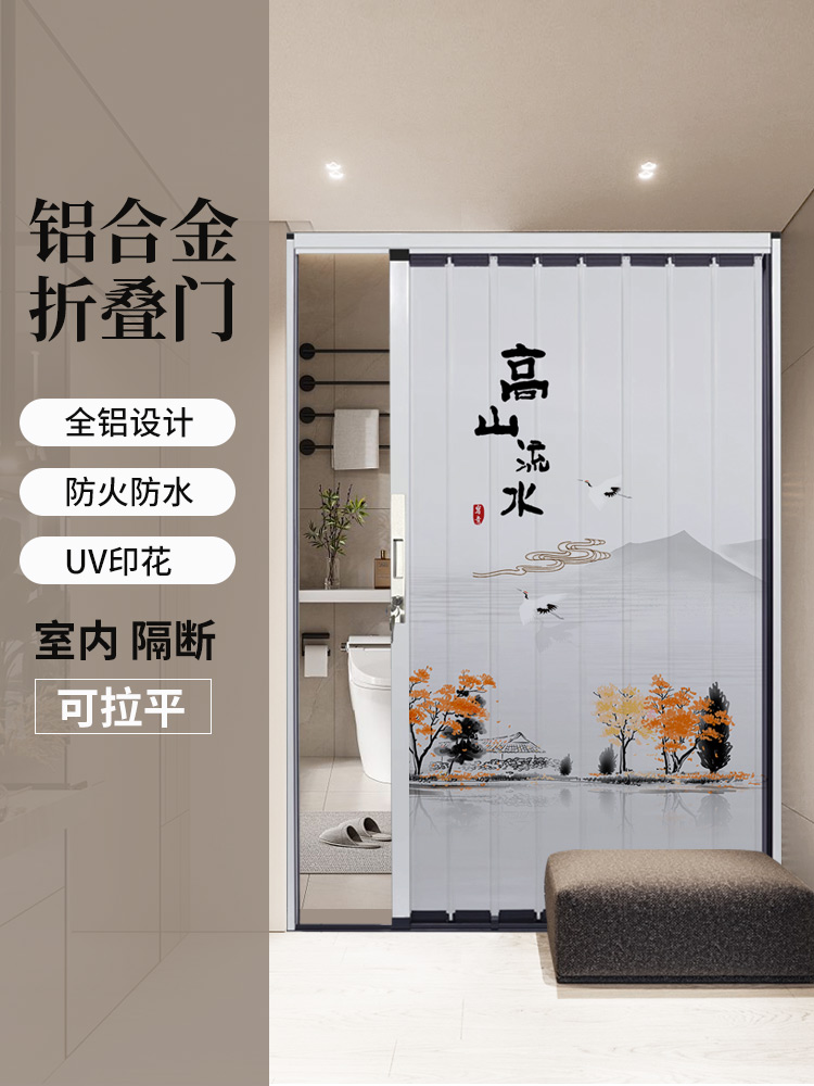 印花移门优诗曼铝合金隔热保温