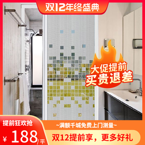 优诗曼浴室移门定制卫生间洗澡隔断淋浴房干湿分离防水推拉门玻璃