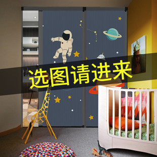 优诗曼卡通折叠门，卡通风图册，支持来图定制！