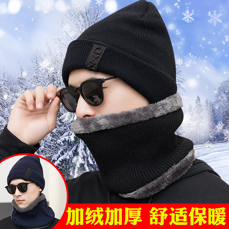 帽子男女秋冬季毛线帽韩版针织套头帽加绒保暖包头帽青年针织冷帽