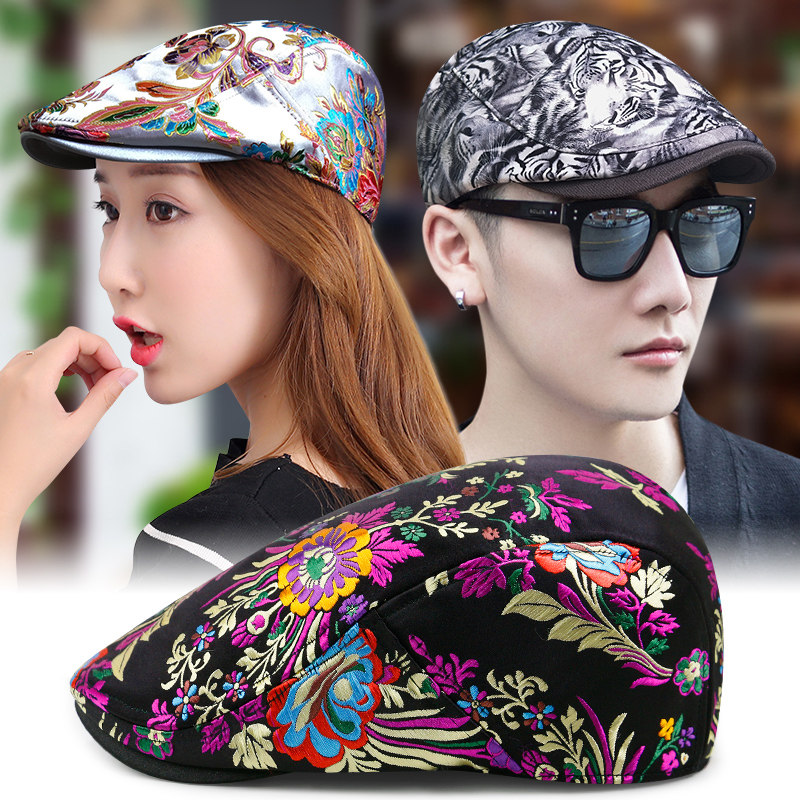 贝雷帽女士春秋韩版潮民族风花朵刺绣鸭舌帽女户外出游防晒遮阳帽