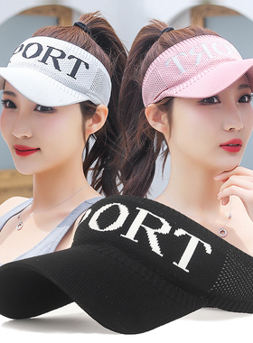夏天透气遮阳空顶帽时尚男女户外运动防晒网球帽夏季加长檐太阳帽