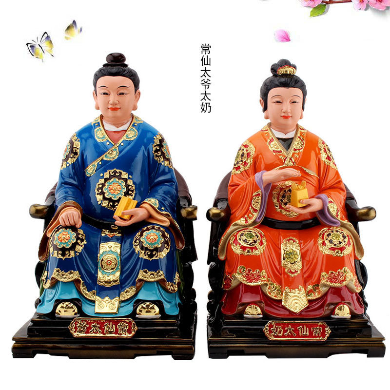 树脂彩绘佛像胡三黄三太爷奶常仙蟒仙太爷夫人保家仙神像四大家族 Изображение 1 树脂彩绘佛像胡三黄三太爷奶常仙蟒仙太爷夫人保家仙神像四大家族 Изображение 1