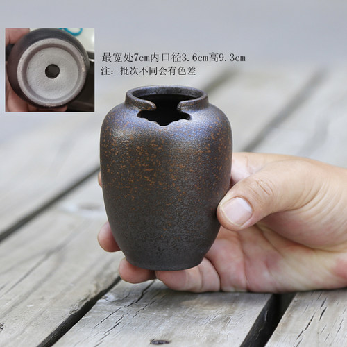 粗陶岩苔烧控型花盆带孔