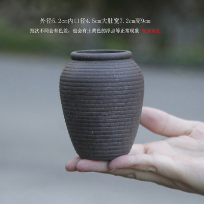 粗陶造景控型高温土陶罐