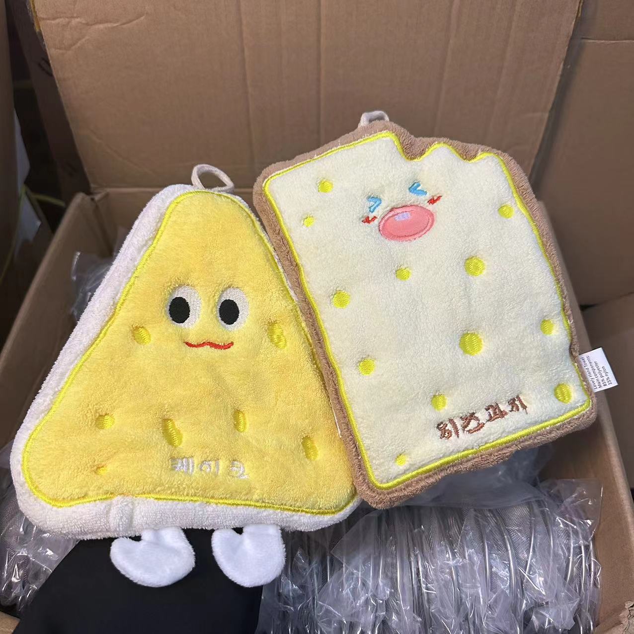 擦手巾挂式卡通可爱三层加厚