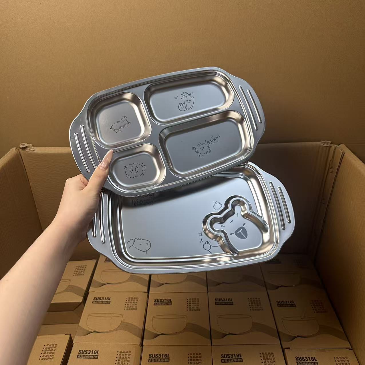 颜一好物304不锈钢卡通餐盘