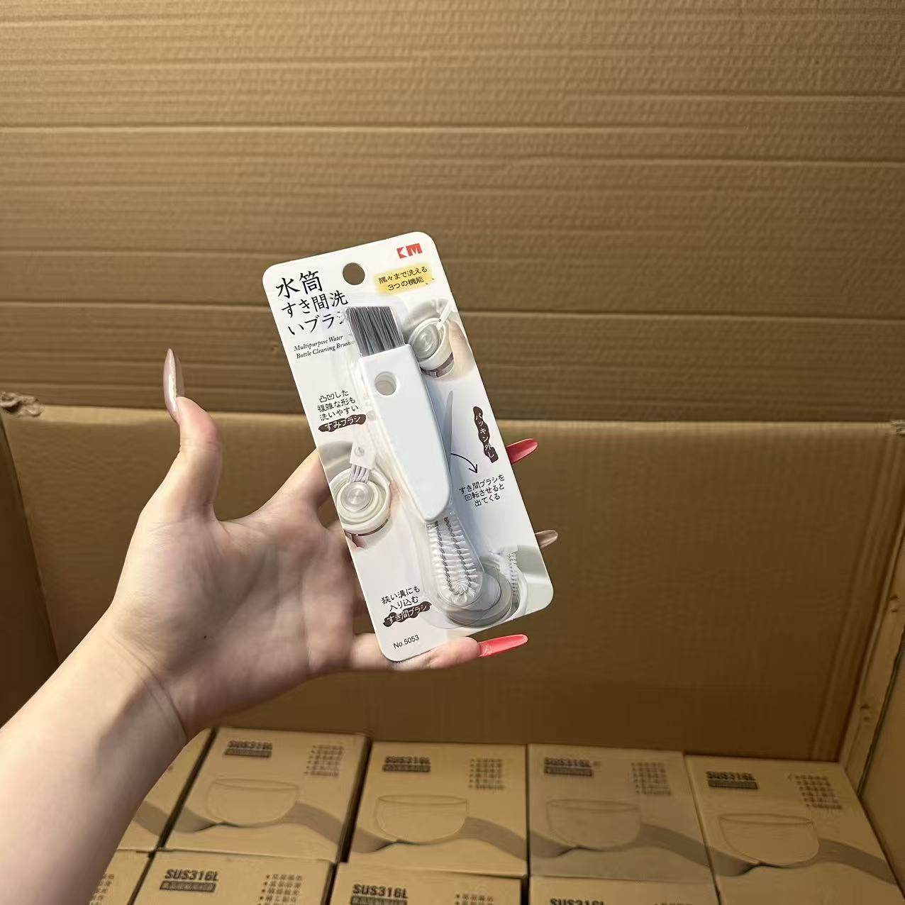 颜一好物 日式家用杯盖刷保温杯三合一缝隙多功能杯刷洗杯清洗刷,家庭/个人清洁工具,杯刷/瓶刷,淘宝优惠券,粉丝福利购,淘宝优惠卷